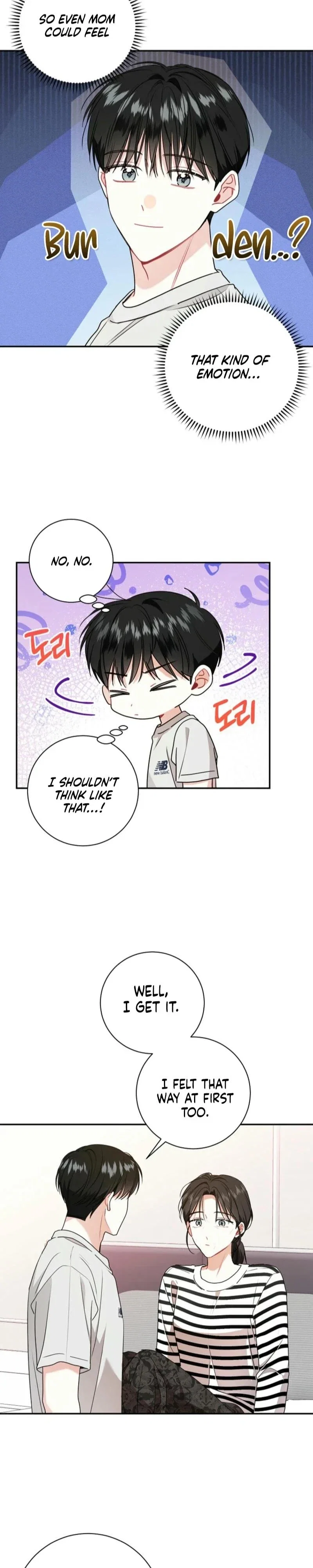 Married to my boss Chapter 96 - Page 14