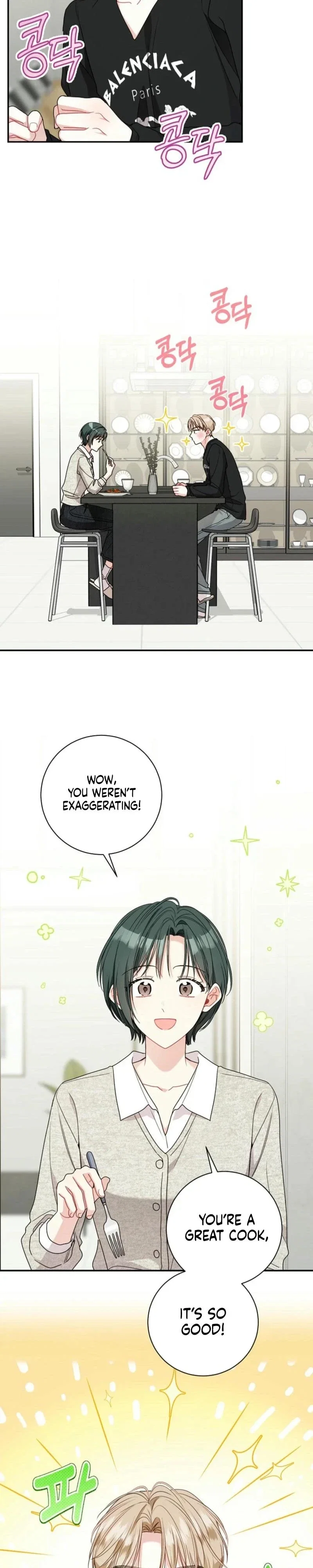 Married to my boss Chapter 96 - Page 19
