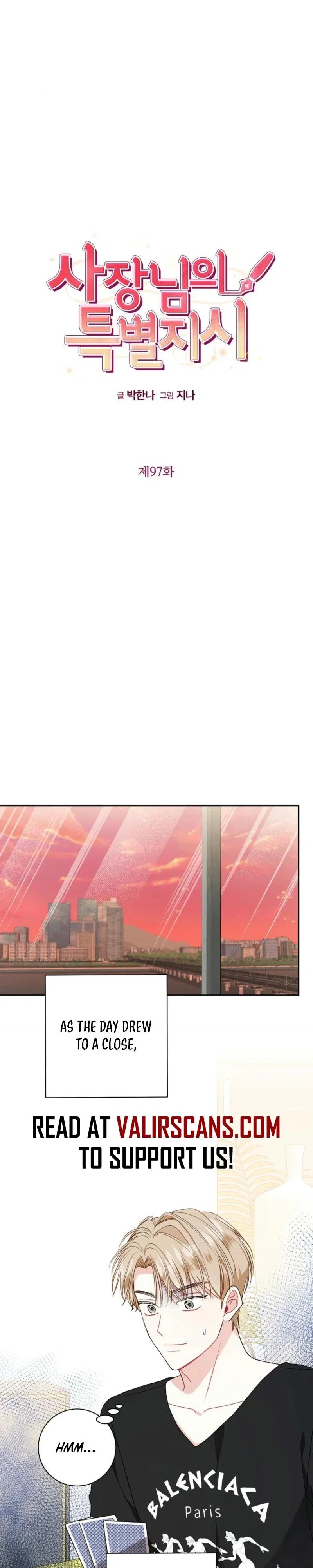 Married to my boss Chapter 97 - Page 9