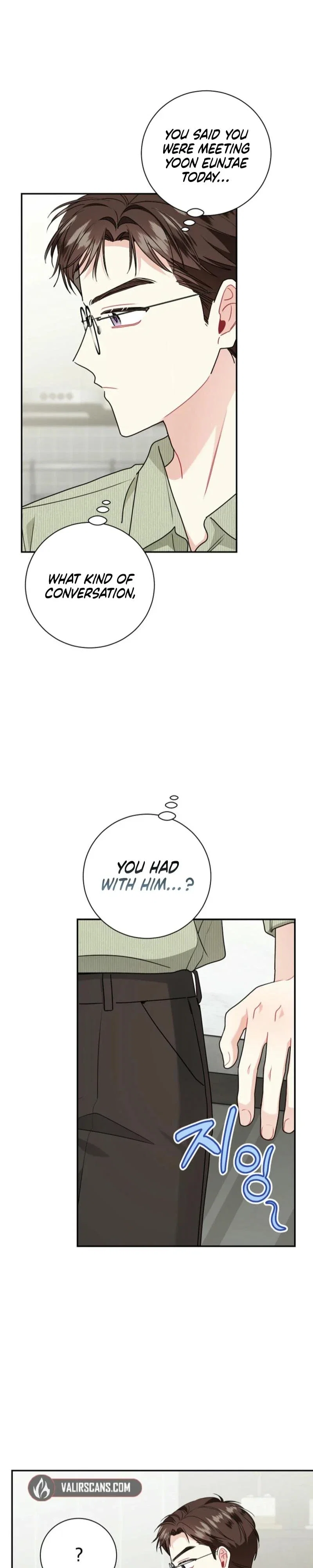 Married to my boss Chapter 98 - Page 5