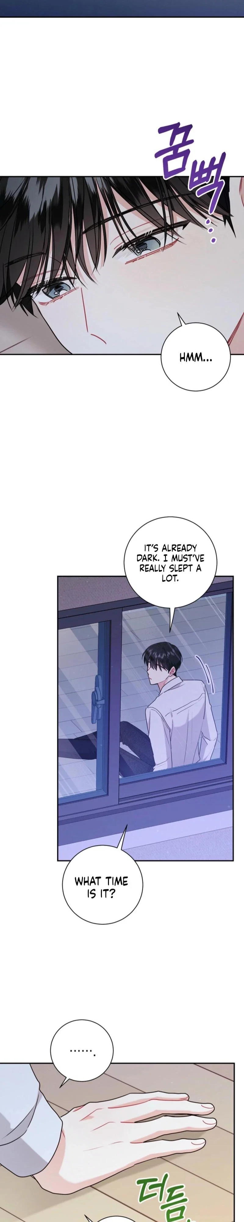 Married to my boss Chapter 107 - Page 20