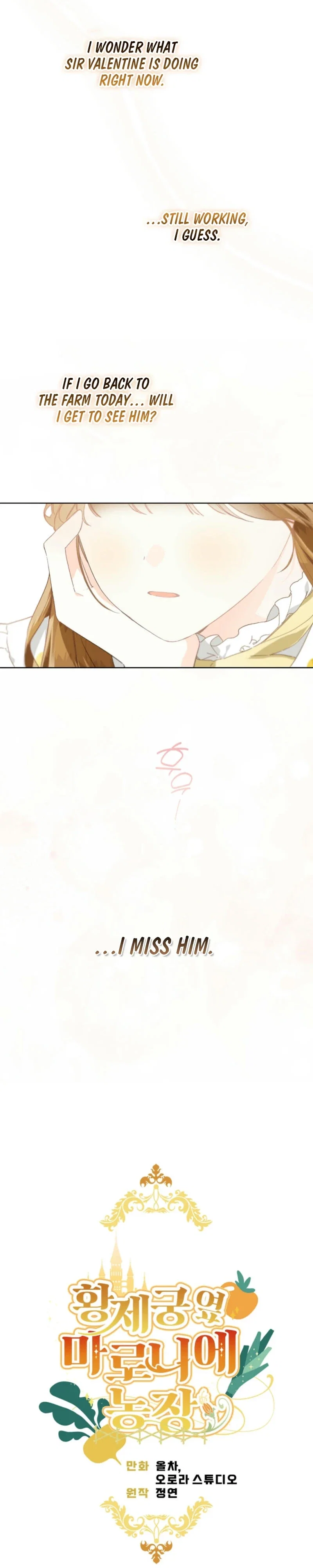 Marronnier Farm Near By The Imperial Palace Chapter 90 - Page 7