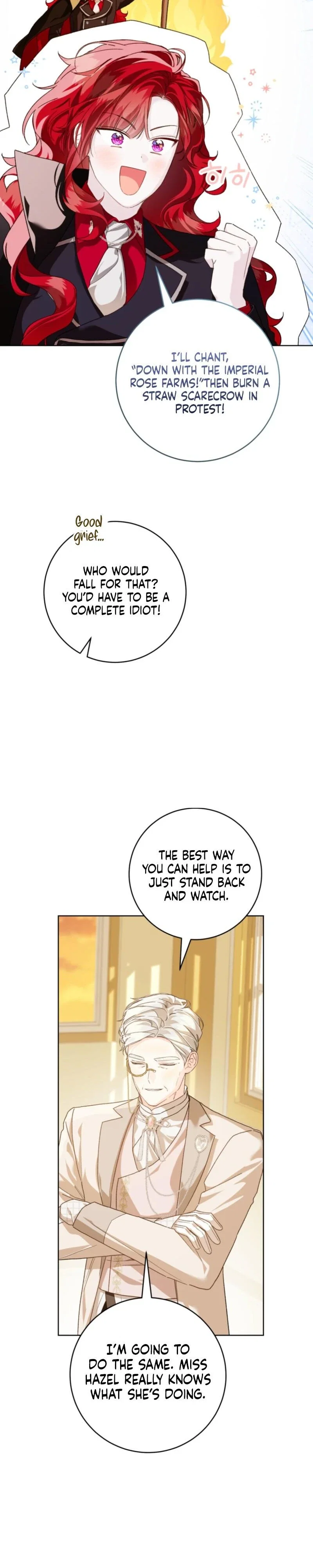Marronnier Farm Near By The Imperial Palace Chapter 98 - Page 7