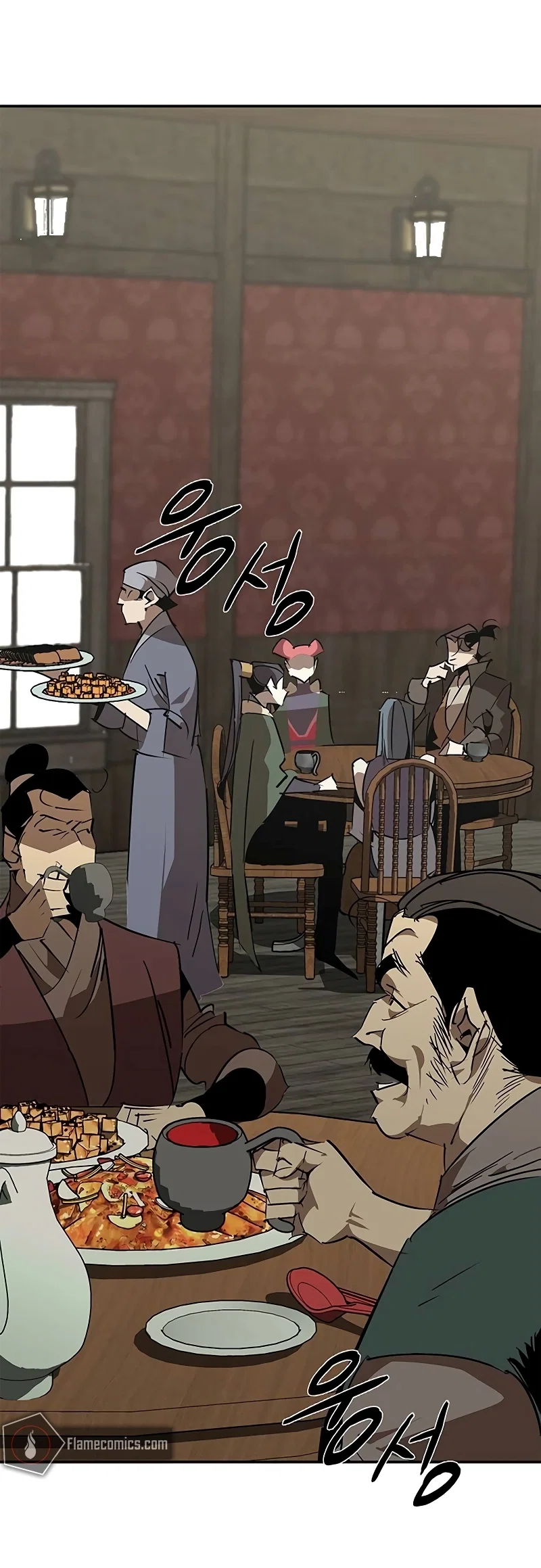Martial Wild West Chapter 53 - Page 10