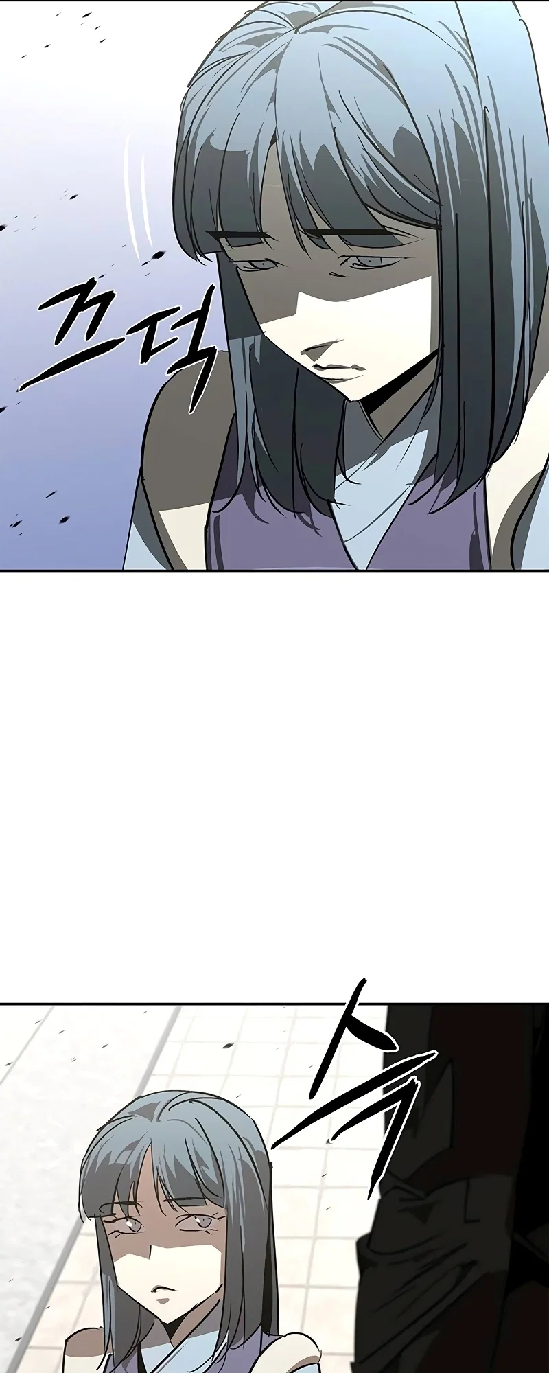 Martial Wild West Chapter 53 - Page 29