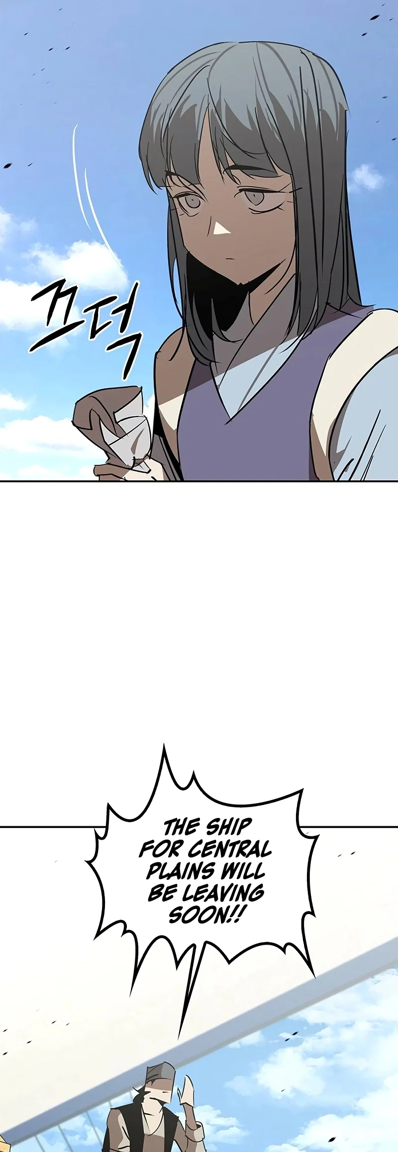 Martial Wild West Chapter 53 - Page 36