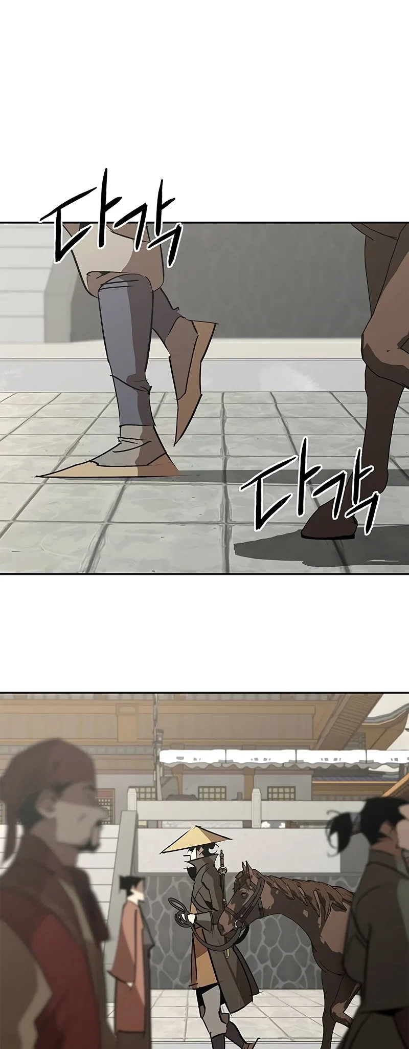 Martial Wild West Chapter 53 - Page 70