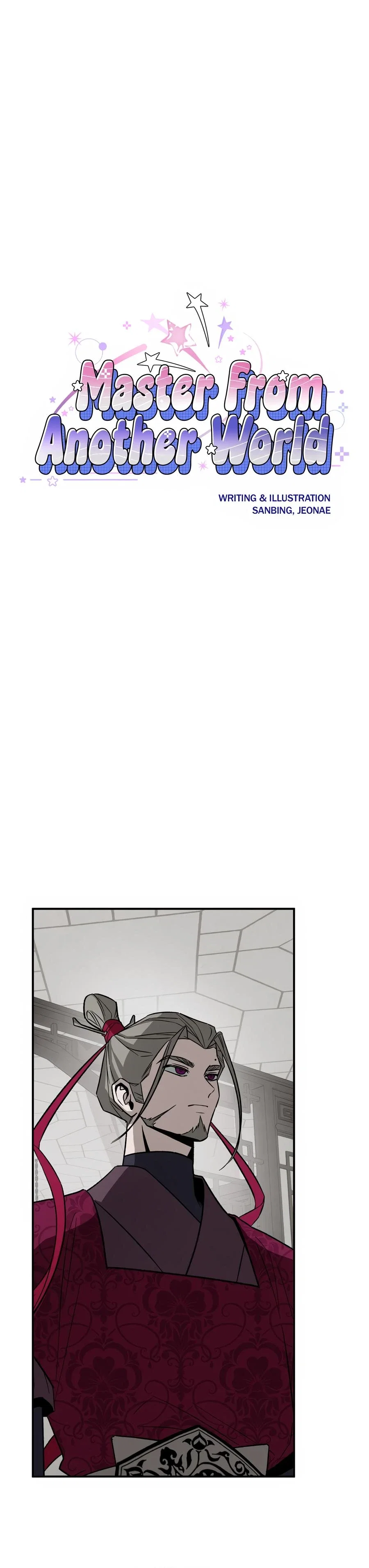 Master from Another World Chapter 6 - Page 1