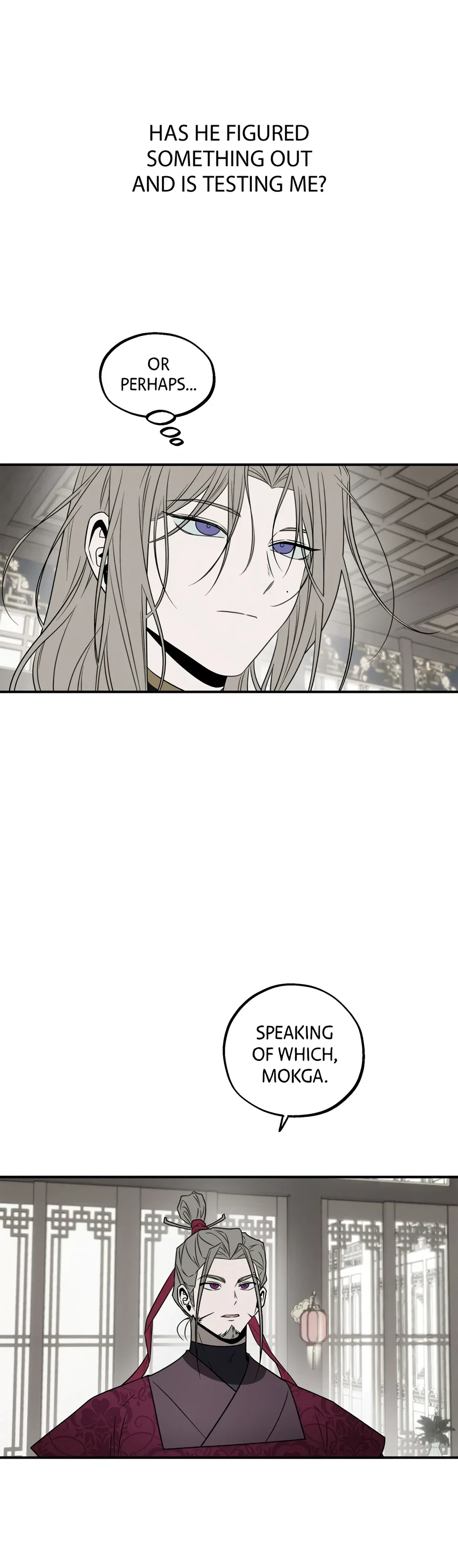 Master from Another World Chapter 16 - Page 8