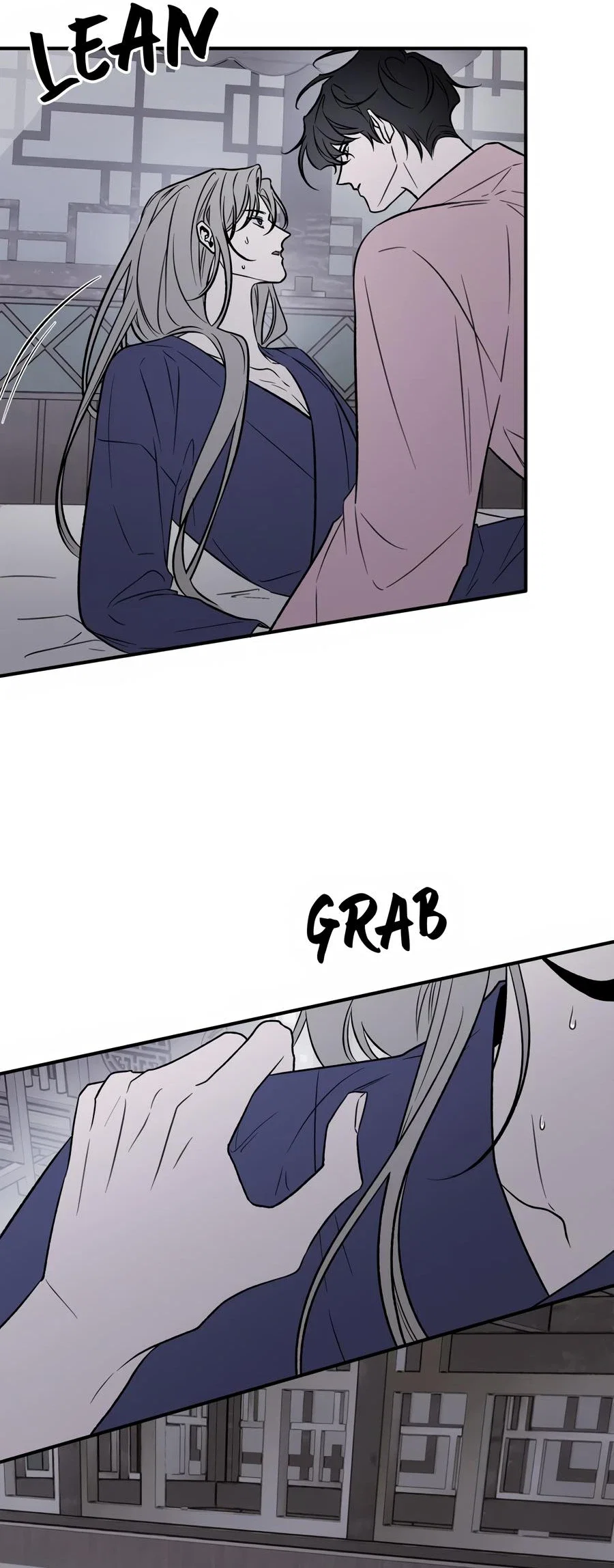 Master from Another World Chapter 17 - Page 8