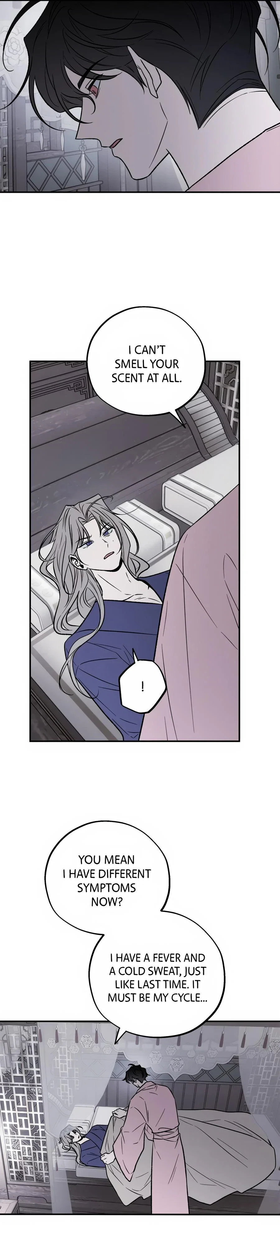Master from Another World Chapter 17 - Page 10