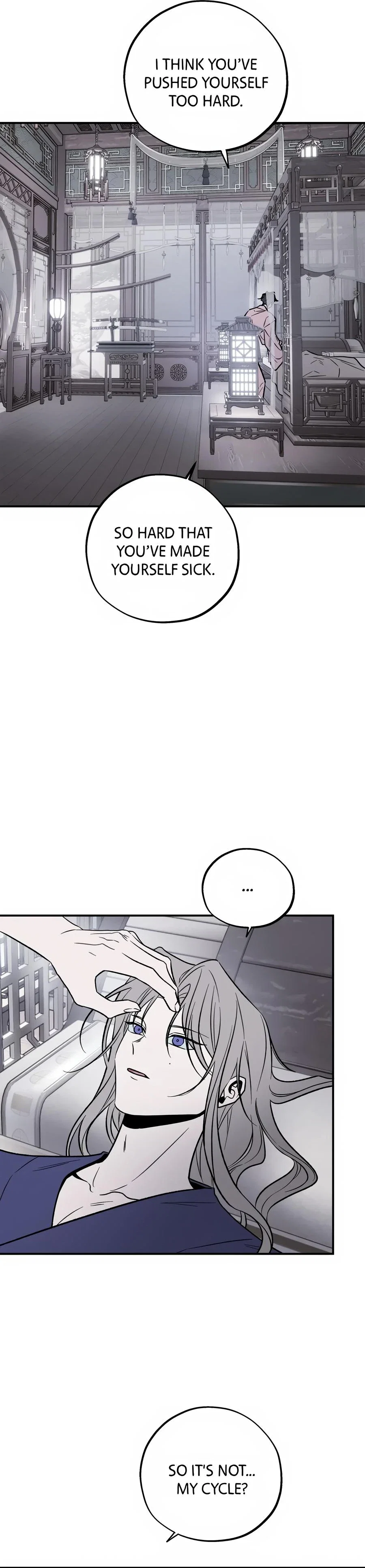Master from Another World Chapter 17 - Page 12