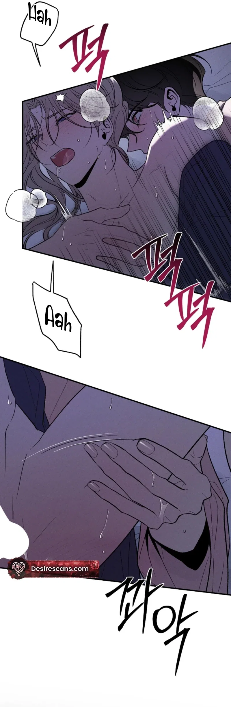 Master from Another World Chapter 23 - Page 3