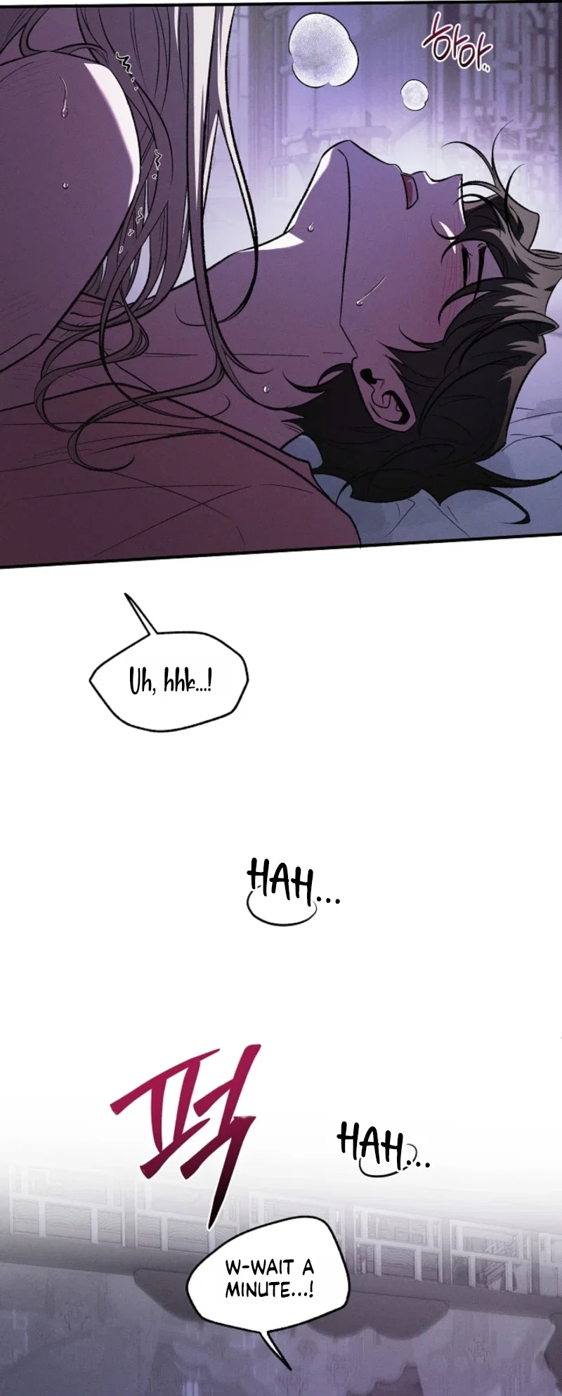 Master from Another World Chapter 23 - Page 6