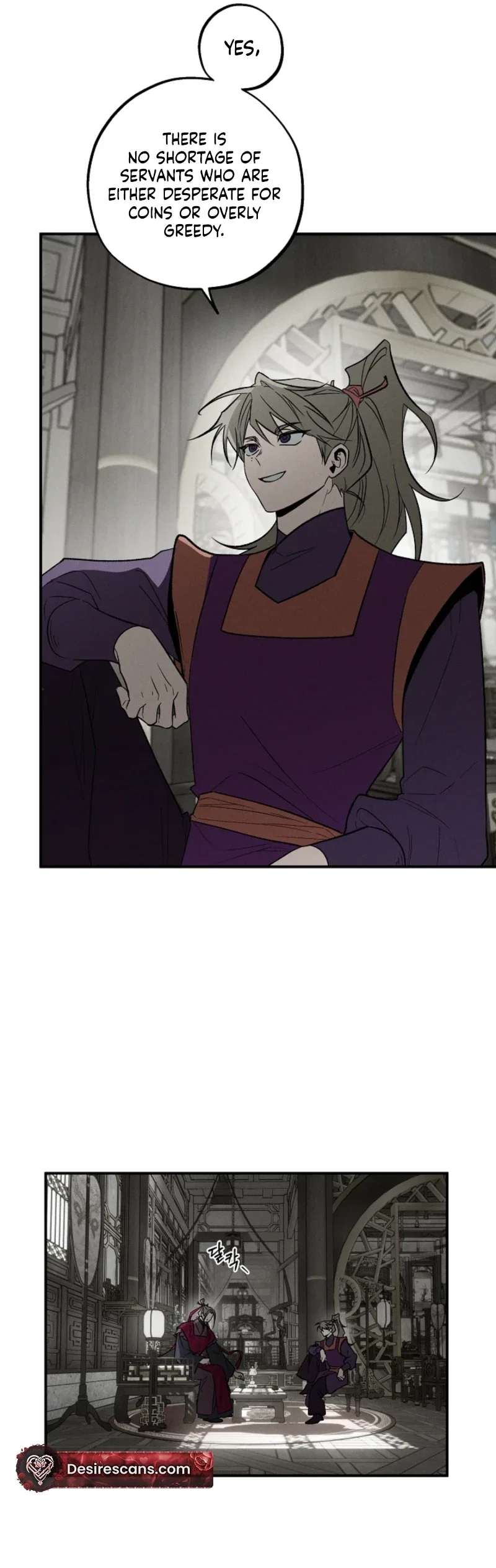 Master from Another World Chapter 23 - Page 11