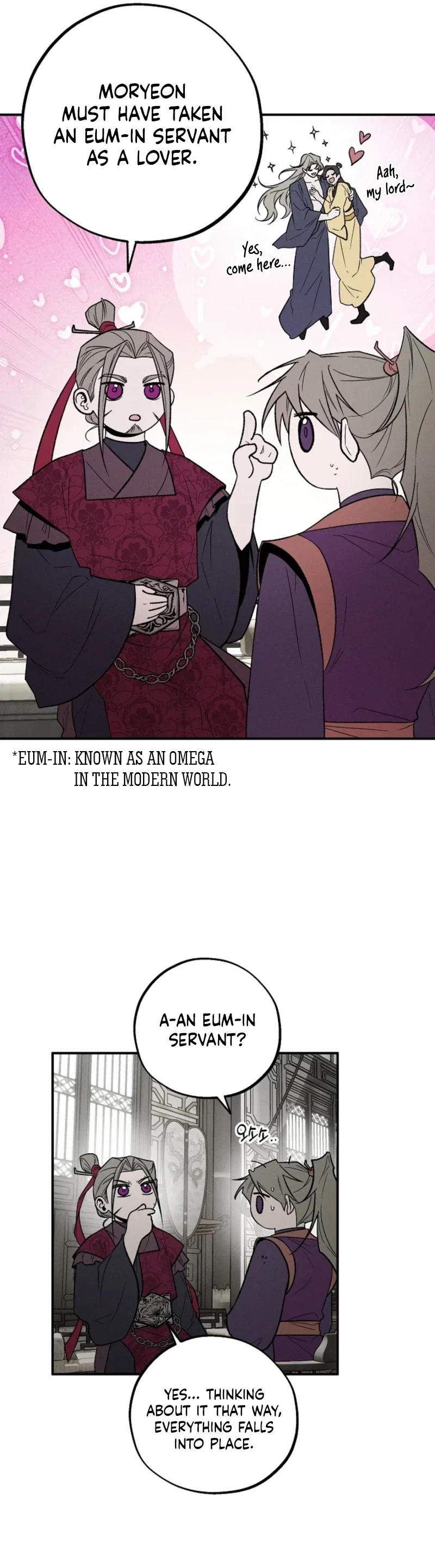 Master from Another World Chapter 23 - Page 13