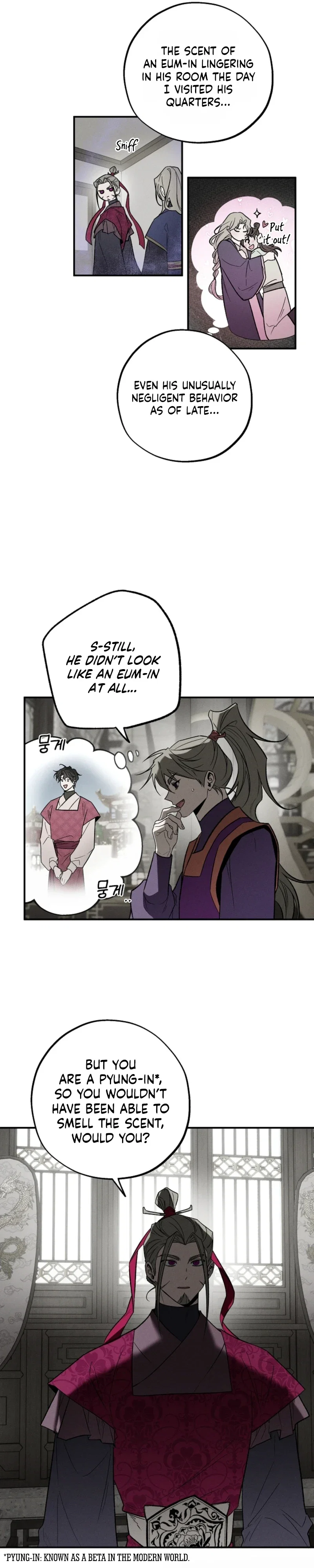 Master from Another World Chapter 23 - Page 14