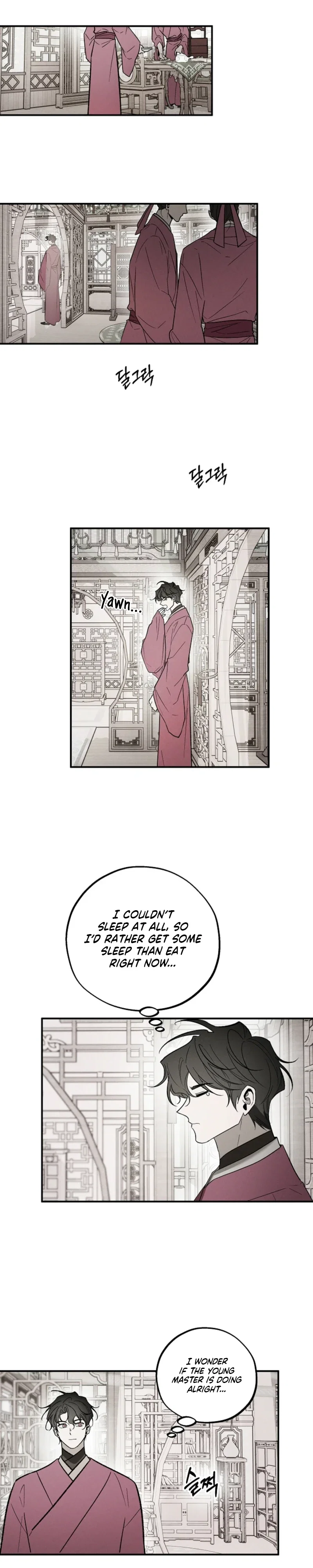 Master from Another World Chapter 23 - Page 21