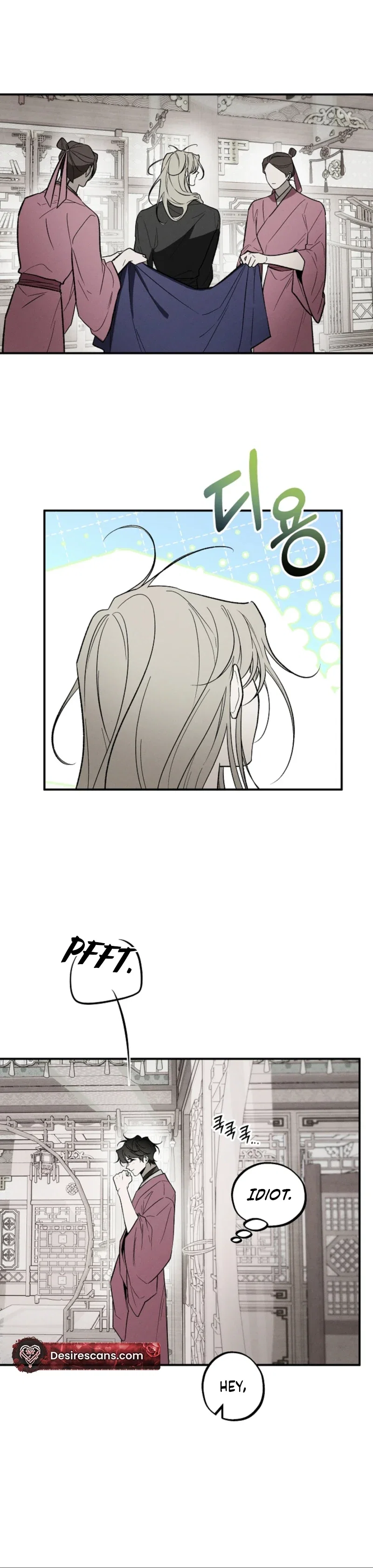 Master from Another World Chapter 23 - Page 22