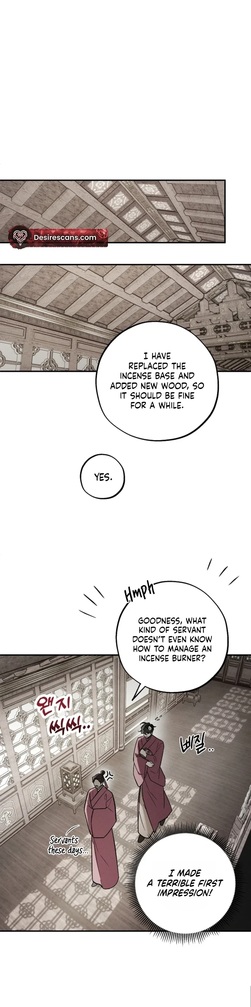 Master from Another World Chapter 23 - Page 26