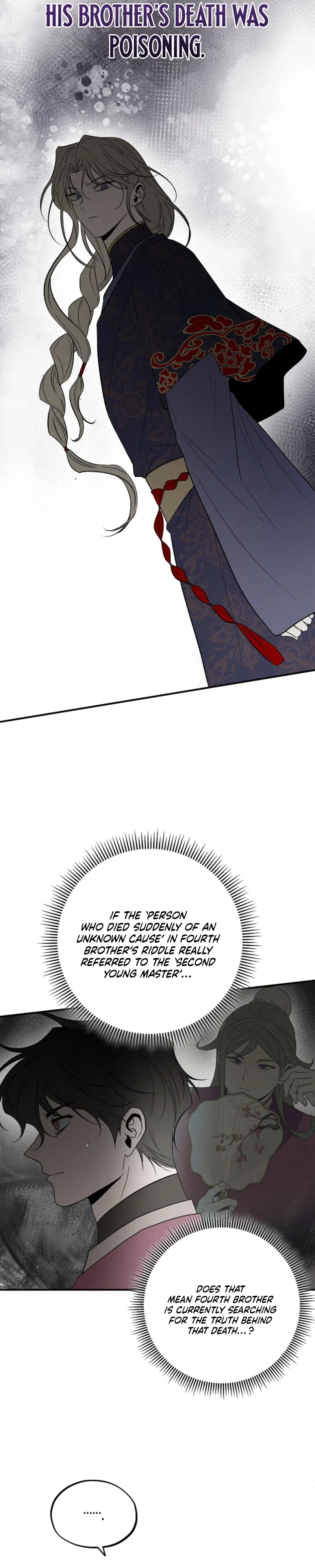 Master from Another World Chapter 24 - Page 3