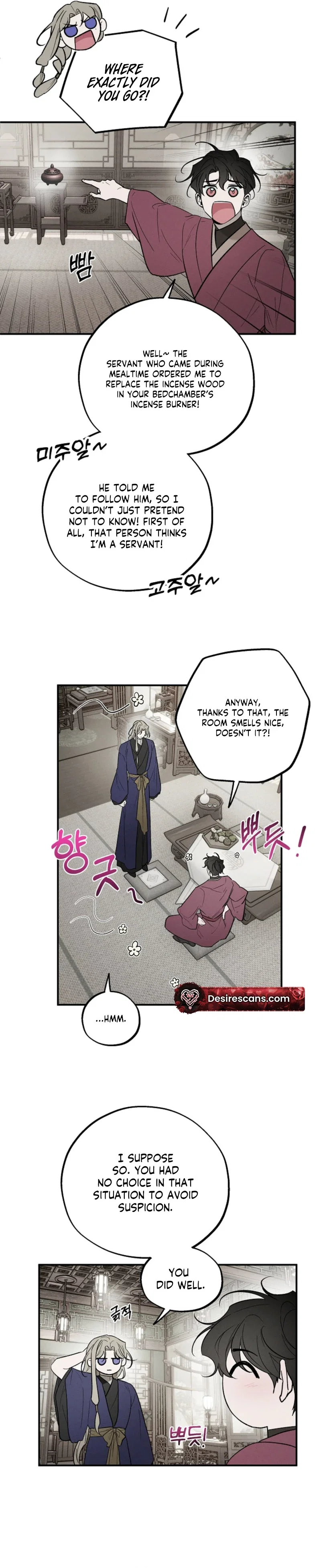 Master from Another World Chapter 24 - Page 8