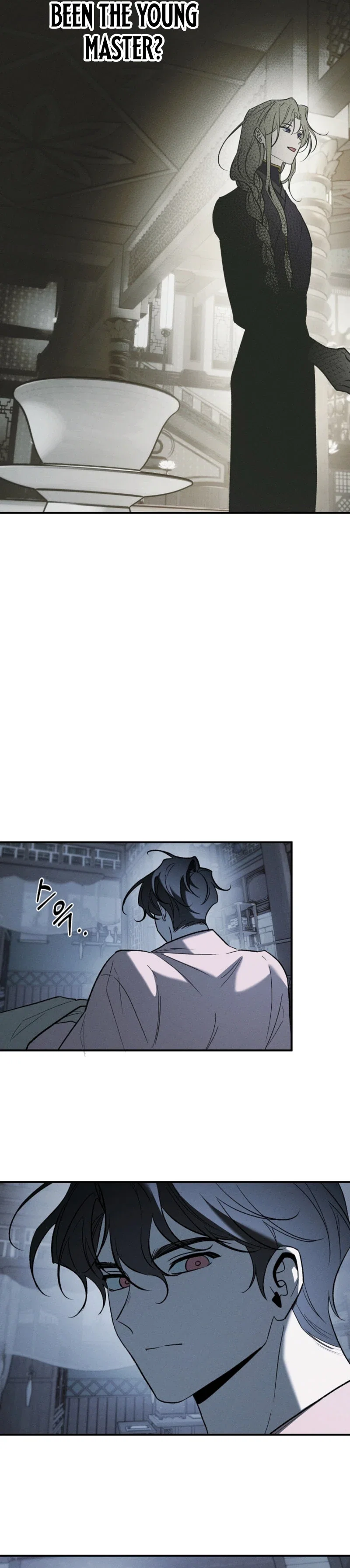 Master from Another World Chapter 24 - Page 15