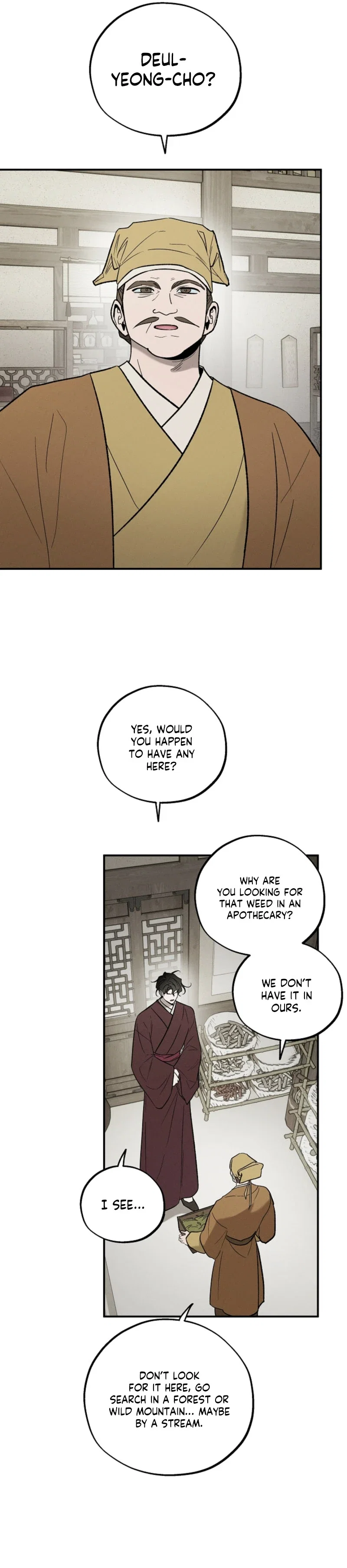 Master from Another World Chapter 24 - Page 21