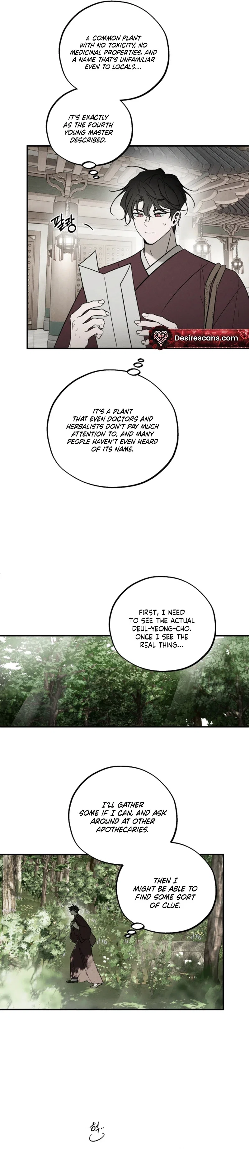 Master from Another World Chapter 24 - Page 25