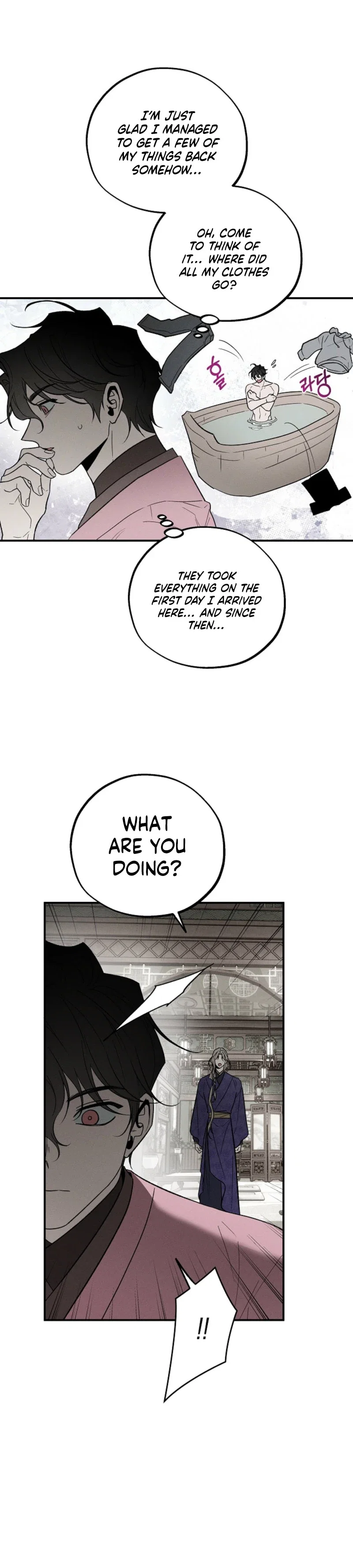 Master from Another World Chapter 25 - Page 21