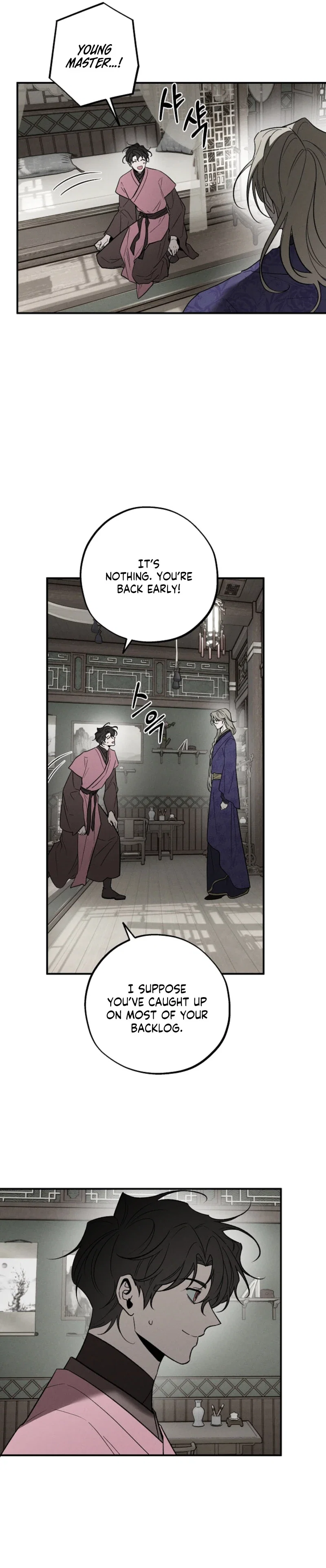 Master from Another World Chapter 25 - Page 22