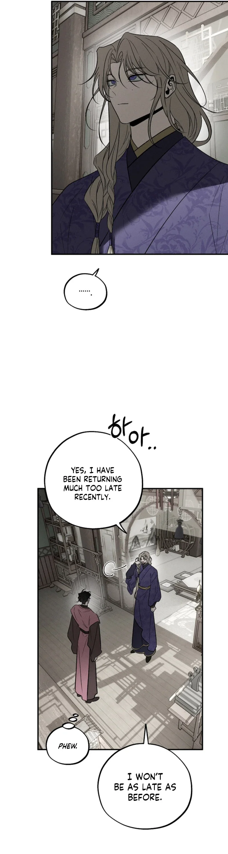 Master from Another World Chapter 25 - Page 23