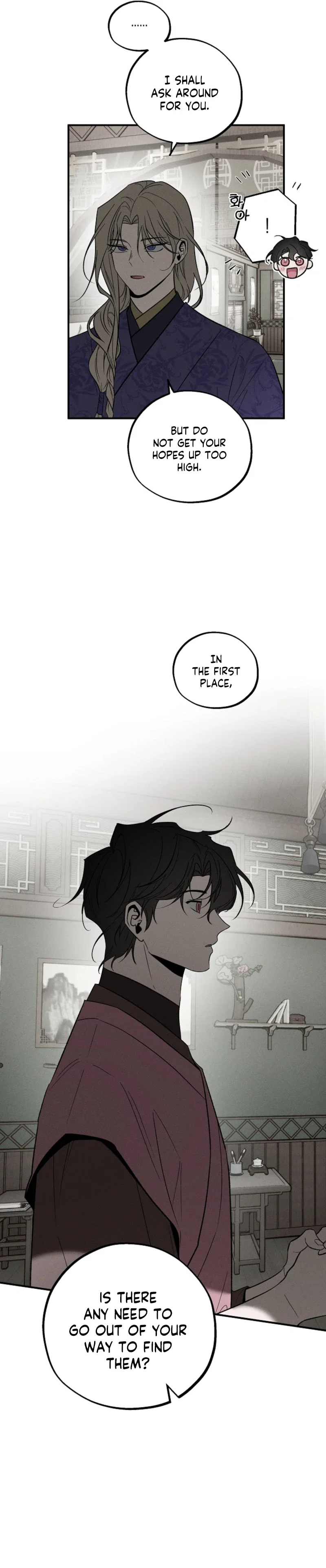 Master from Another World Chapter 25 - Page 26