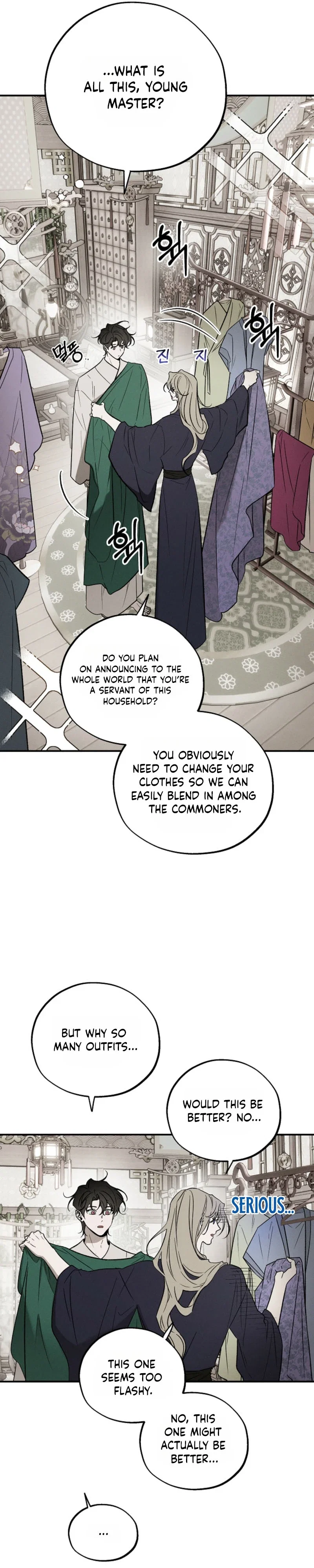 Master from Another World Chapter 27 - Page 2