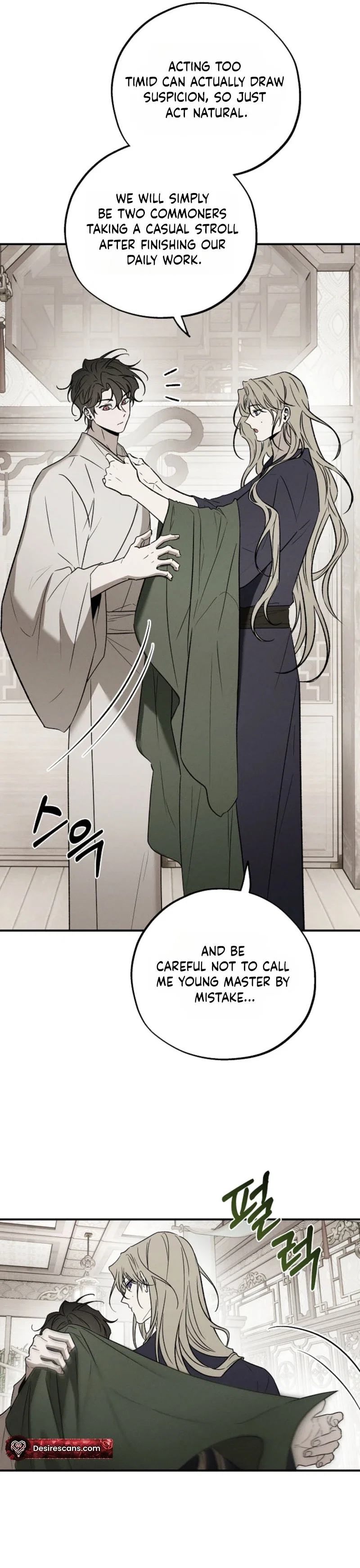 Master from Another World Chapter 27 - Page 6