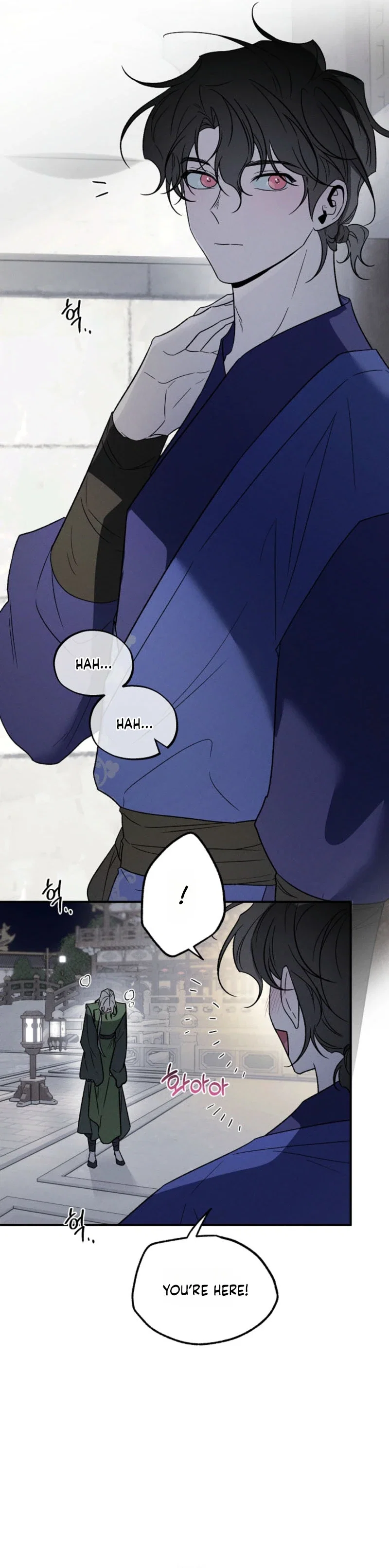 Master from Another World Chapter 27 - Page 14