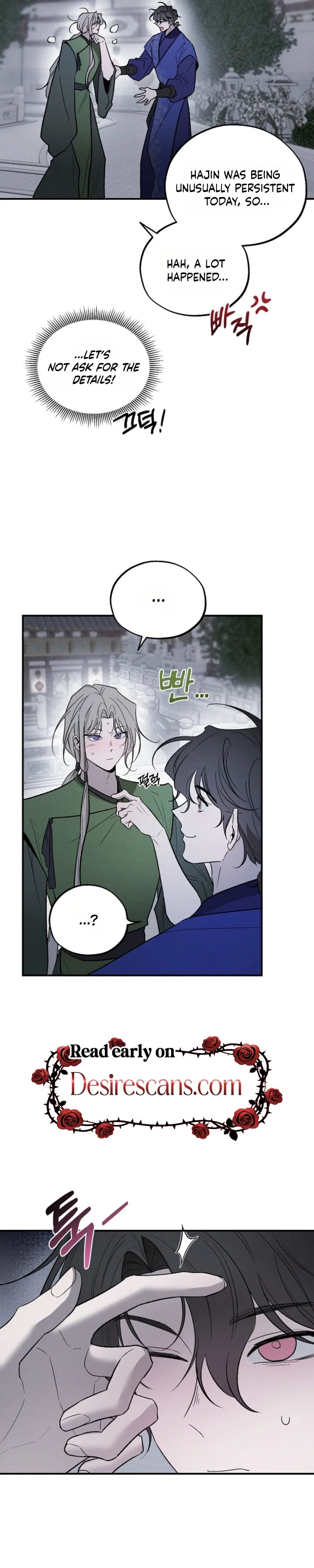 Master from Another World Chapter 27 - Page 16