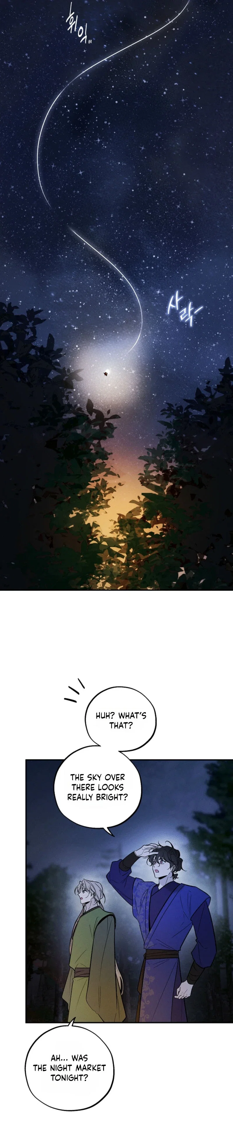 Master from Another World Chapter 27 - Page 22