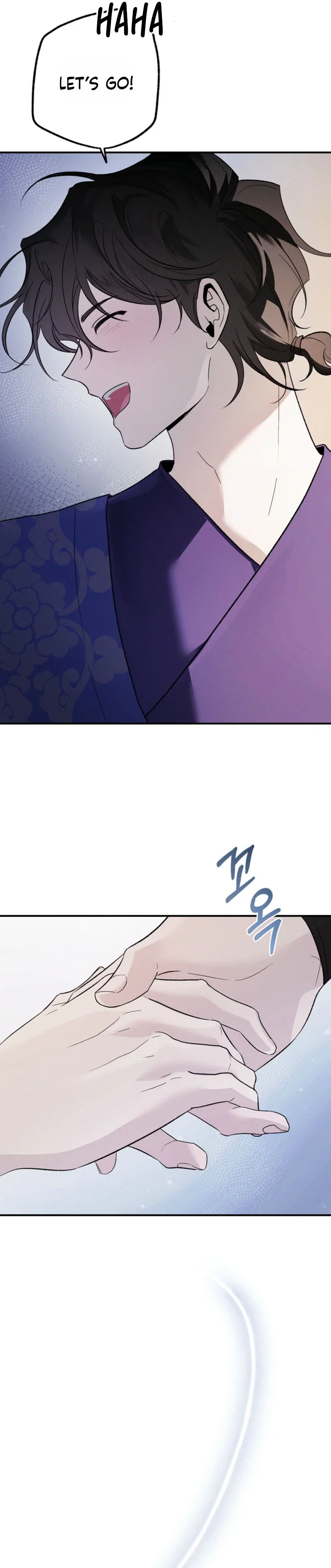 Master from Another World Chapter 27 - Page 29