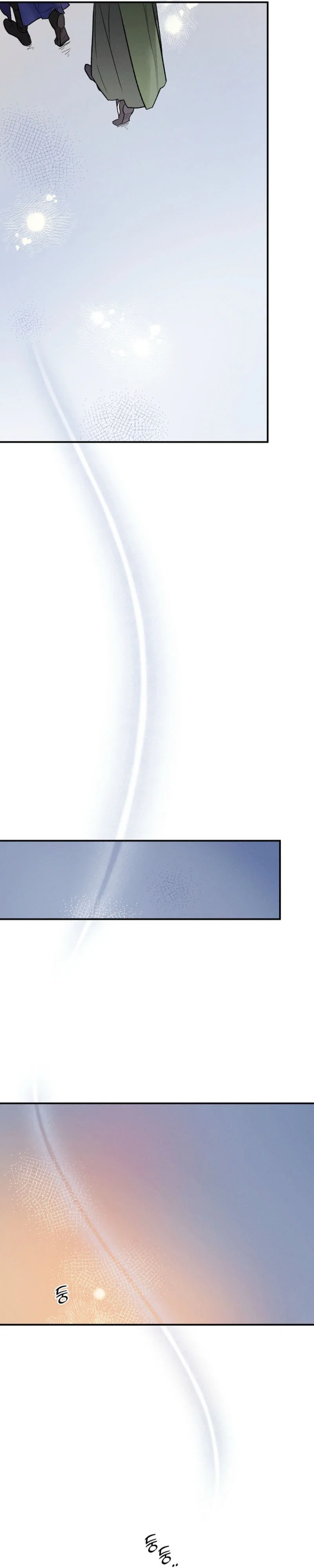 Master from Another World Chapter 27 - Page 30