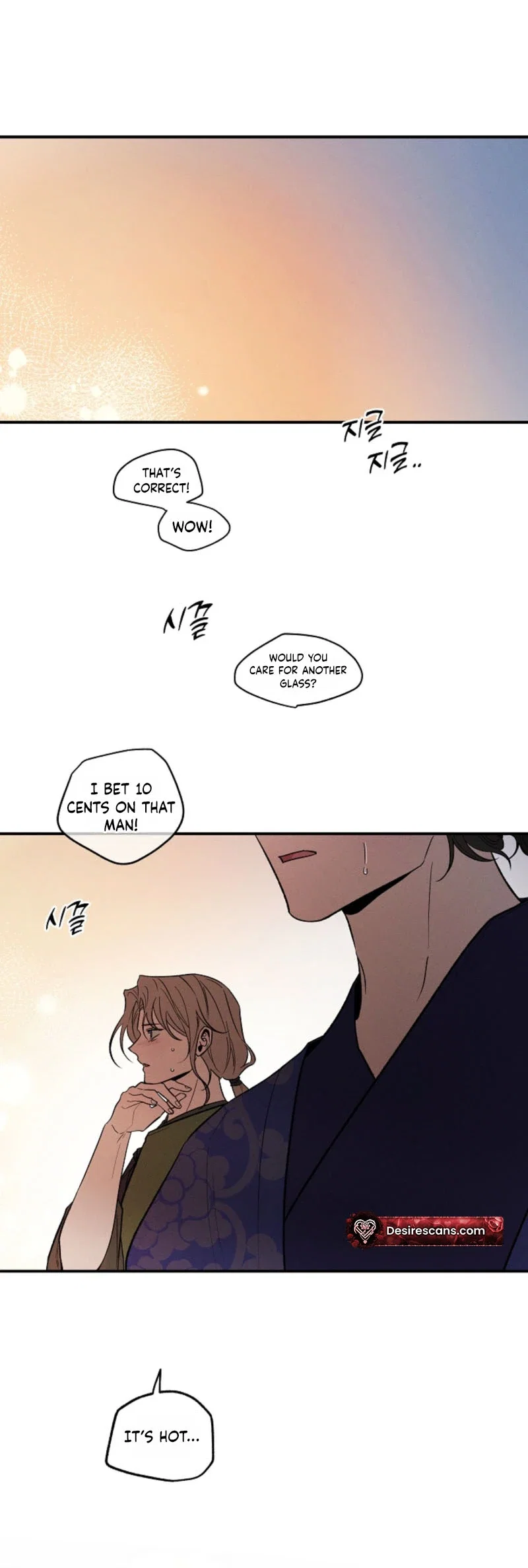 Master from Another World Chapter 27 - Page 31