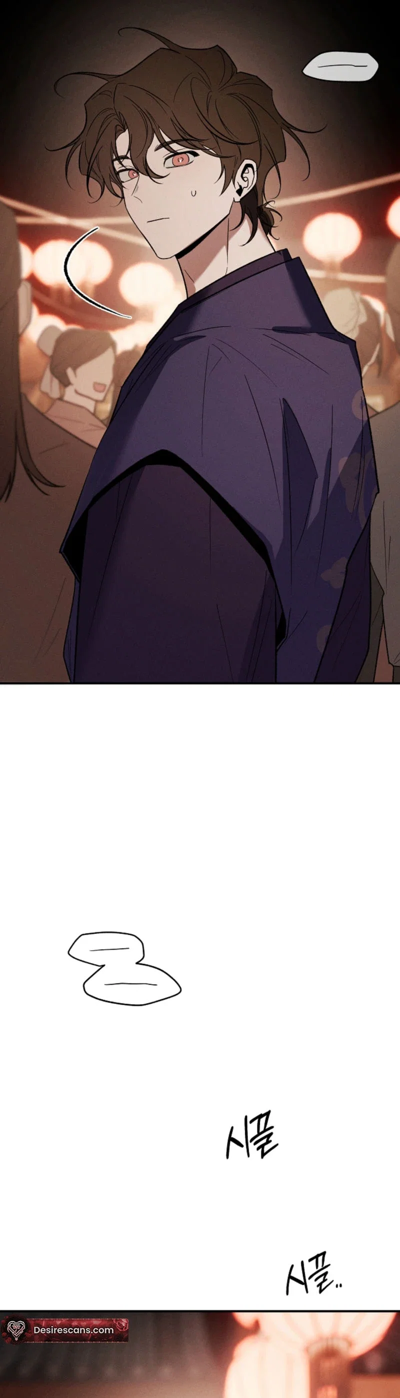 Master from Another World Chapter 30 - Page 12