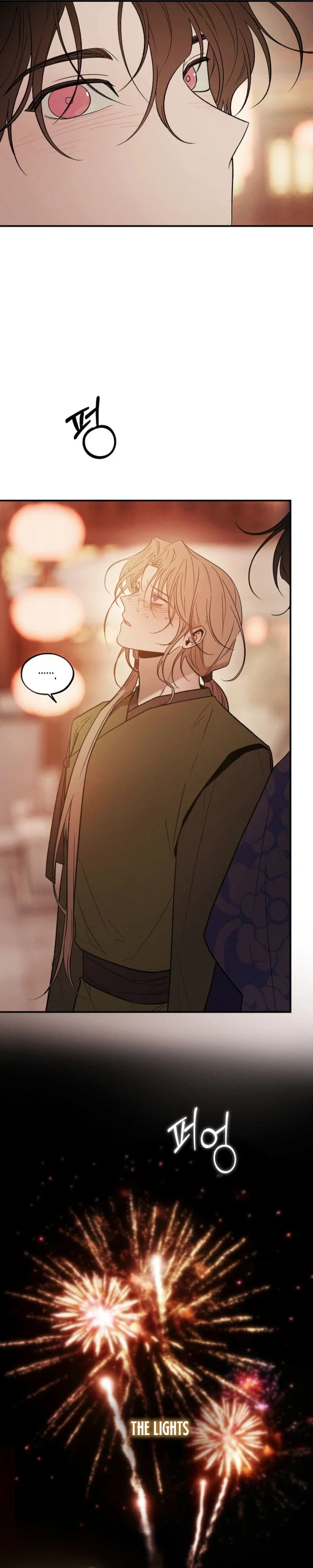 Master from Another World Chapter 30 - Page 18