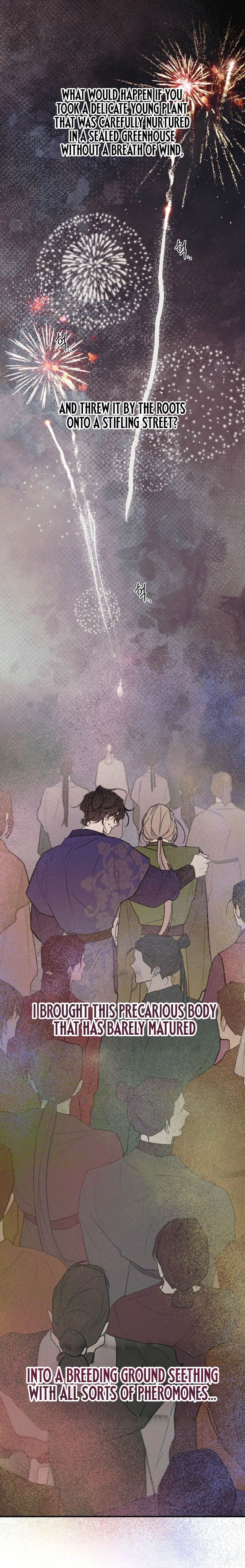 Master from Another World Chapter 30 - Page 24
