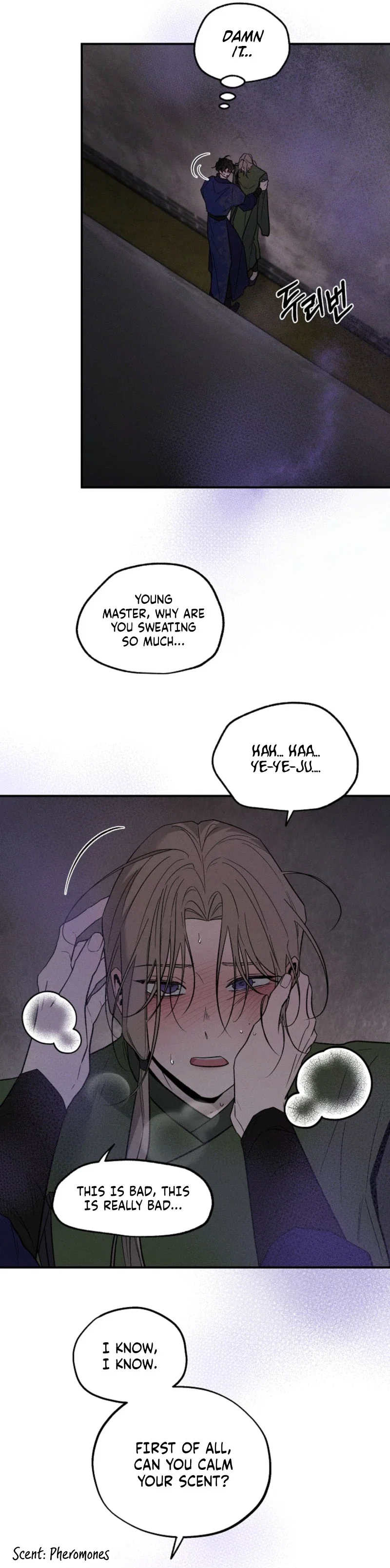 Master from Another World Chapter 30 - Page 27