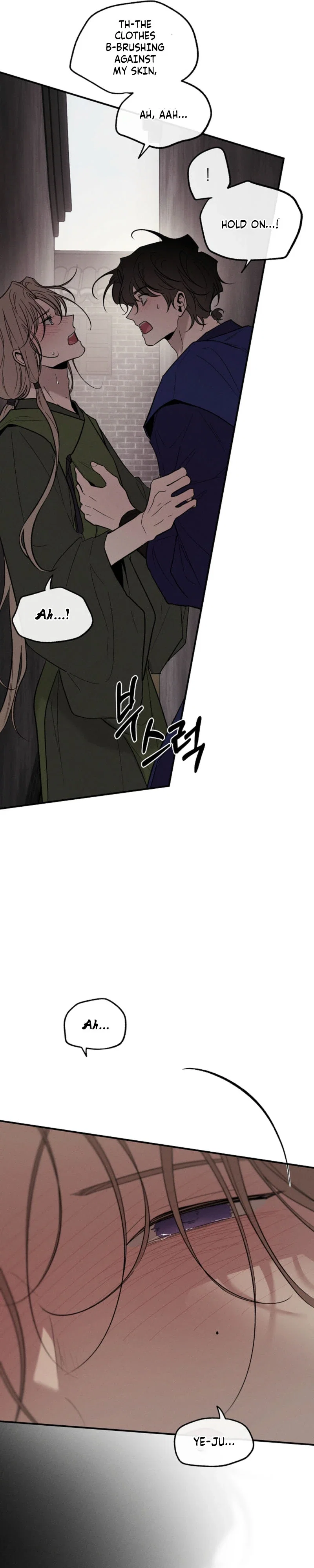 Master from Another World Chapter 30 - Page 32
