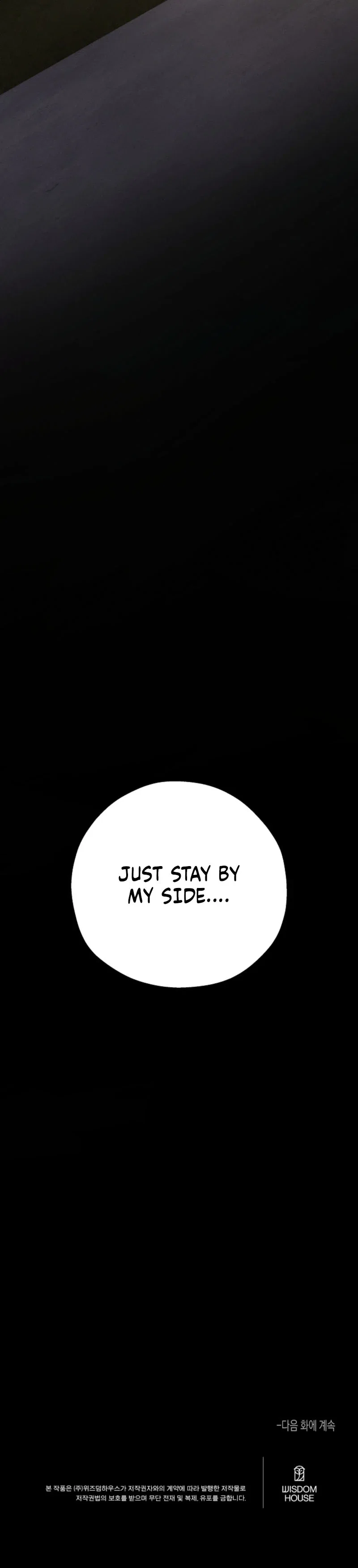 Master from Another World Chapter 30 - Page 35