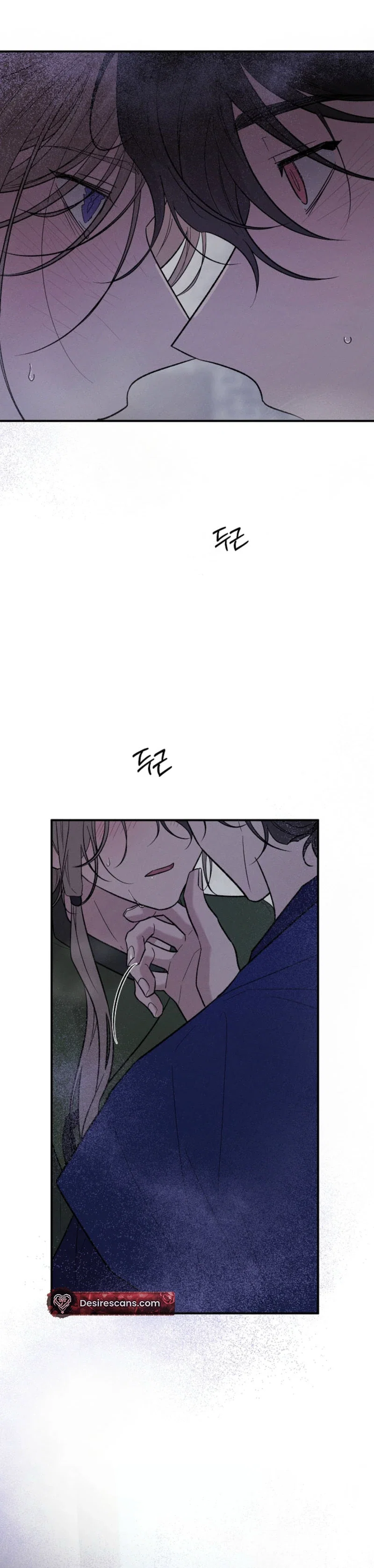 Master from Another World Chapter 31 - Page 6