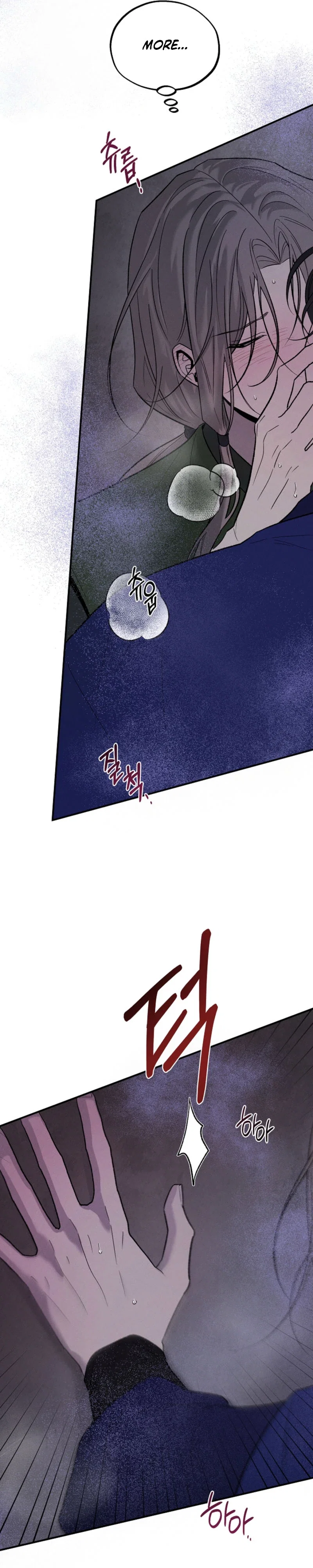 Master from Another World Chapter 31 - Page 10