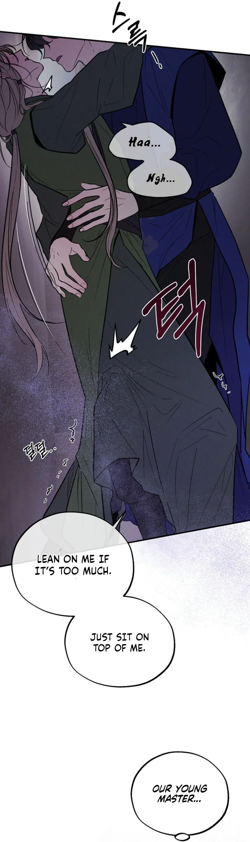 Master from Another World Chapter 31 - Page 13
